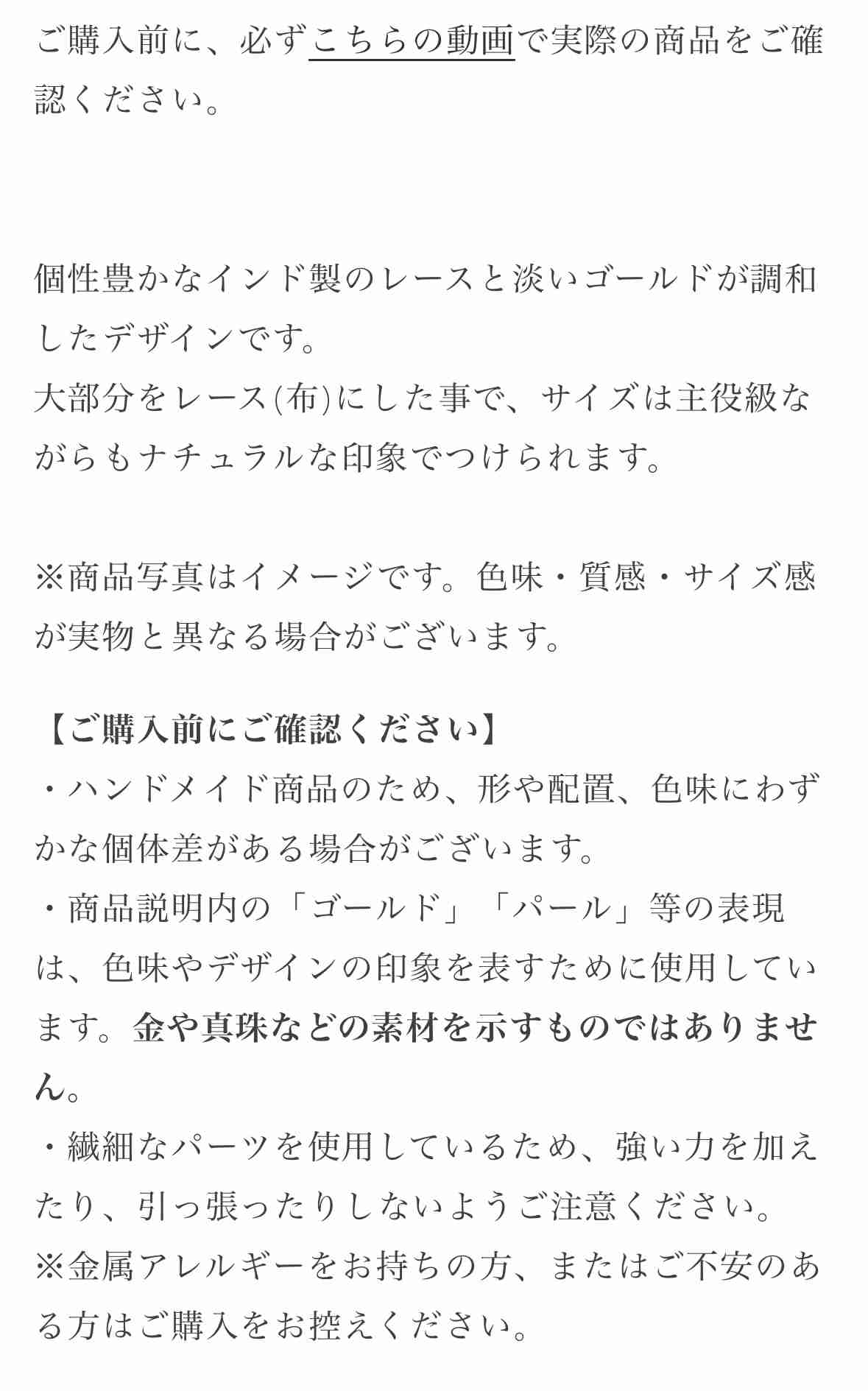 ゼロだと嬉しいこと