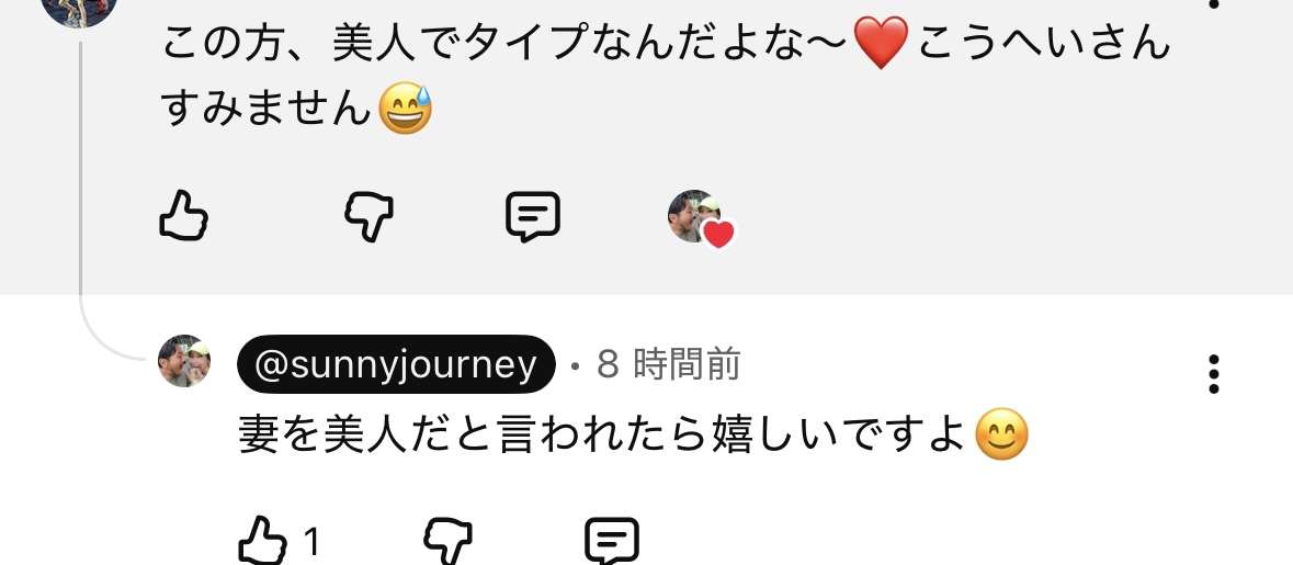 ゼロだと嬉しいこと