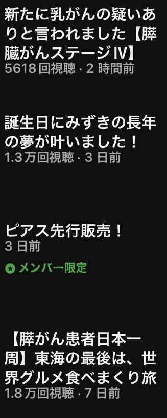ゼロだと嬉しいこと