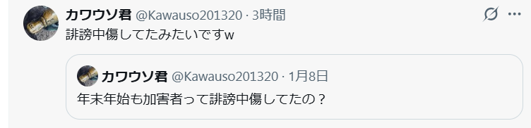 ゼロだと嬉しいこと