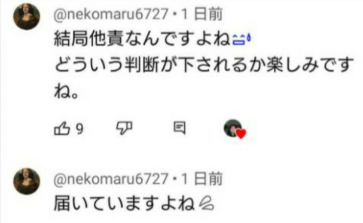 ゼロだと嬉しいこと