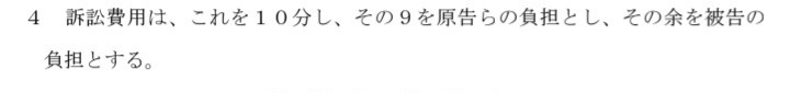 ゼロだと嬉しいこと