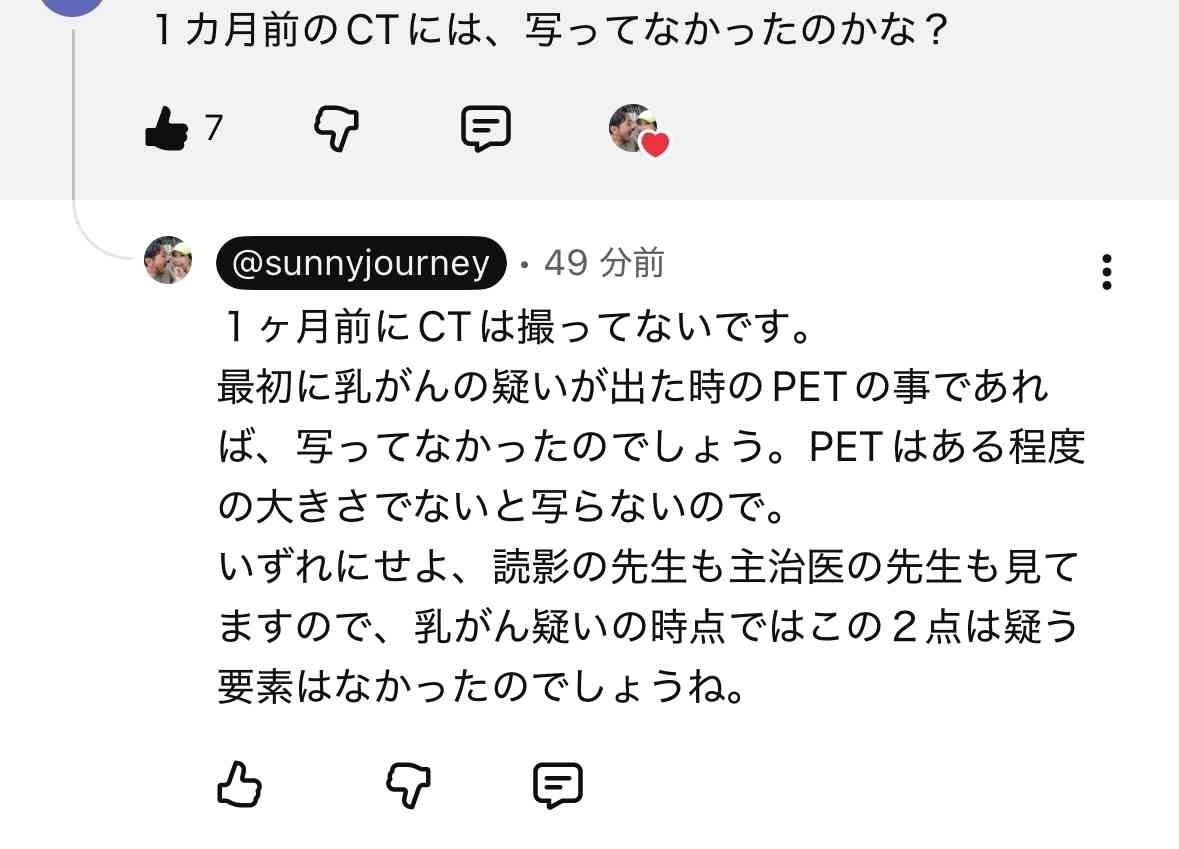 ゼロだと嬉しいこと
