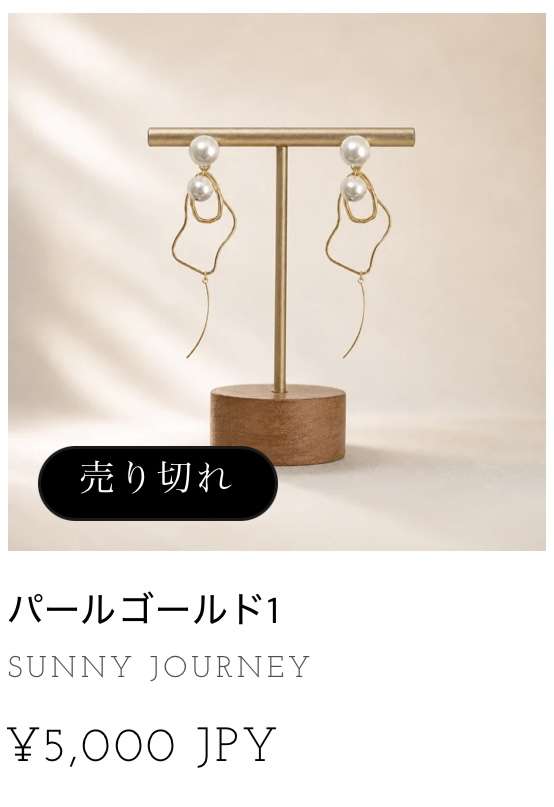 ゼロだと嬉しいこと