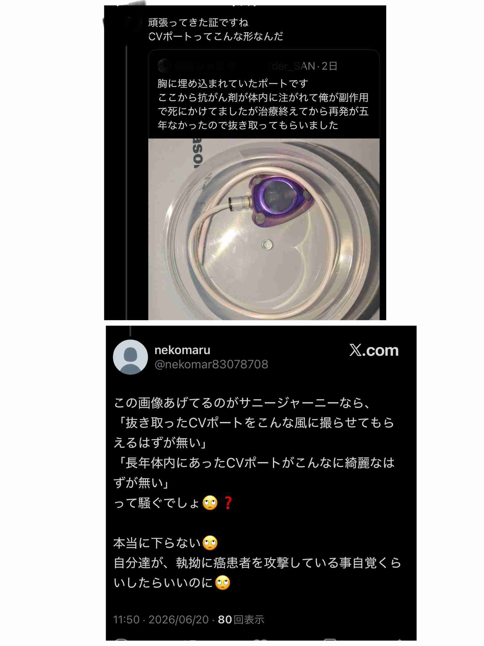 ゼロだと嬉しいこと
