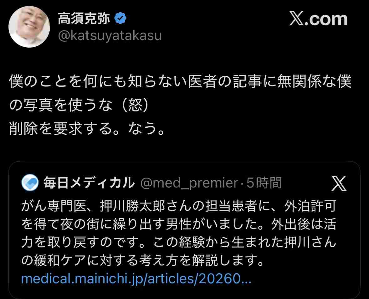 ゼロだと嬉しいこと