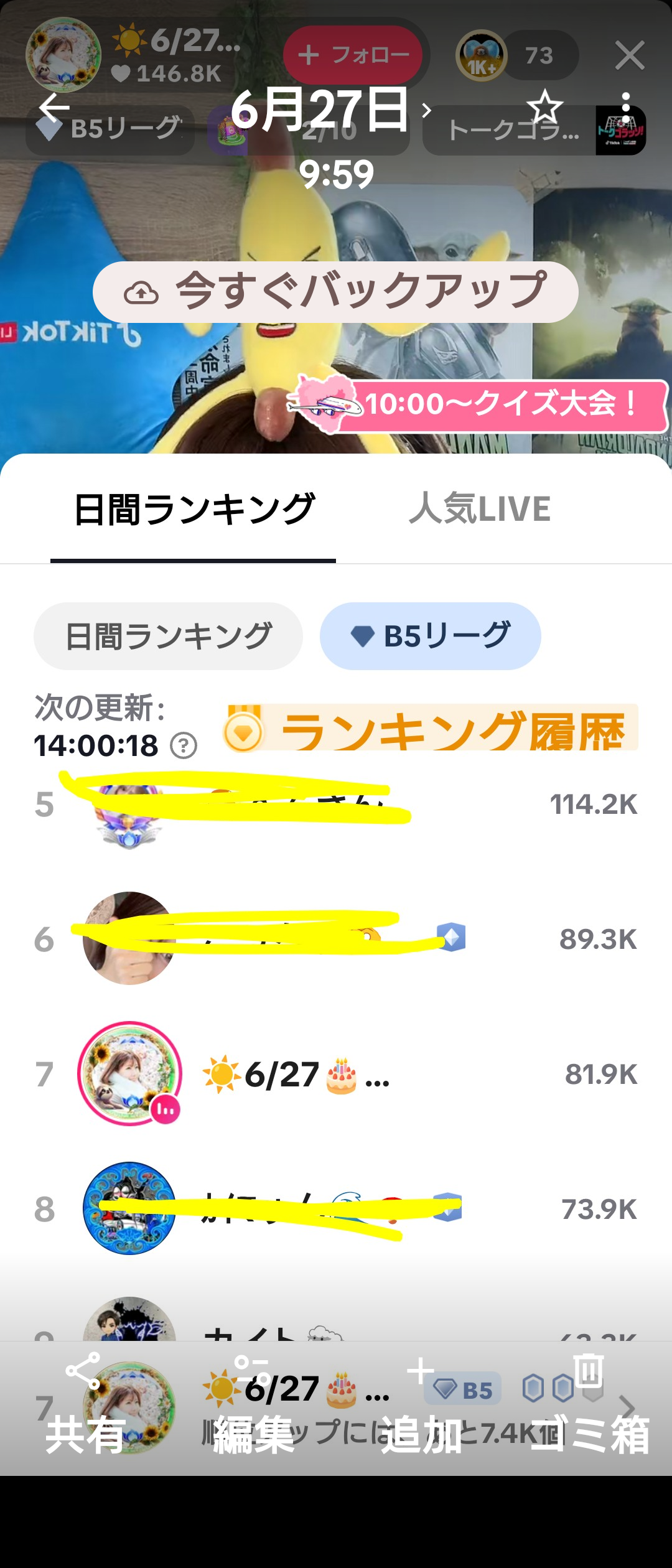 ゼロだと嬉しいこと