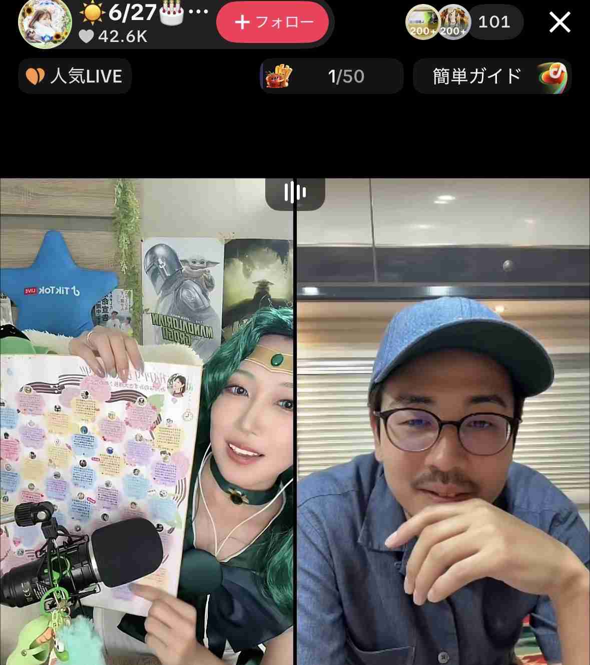 ゼロだと嬉しいこと