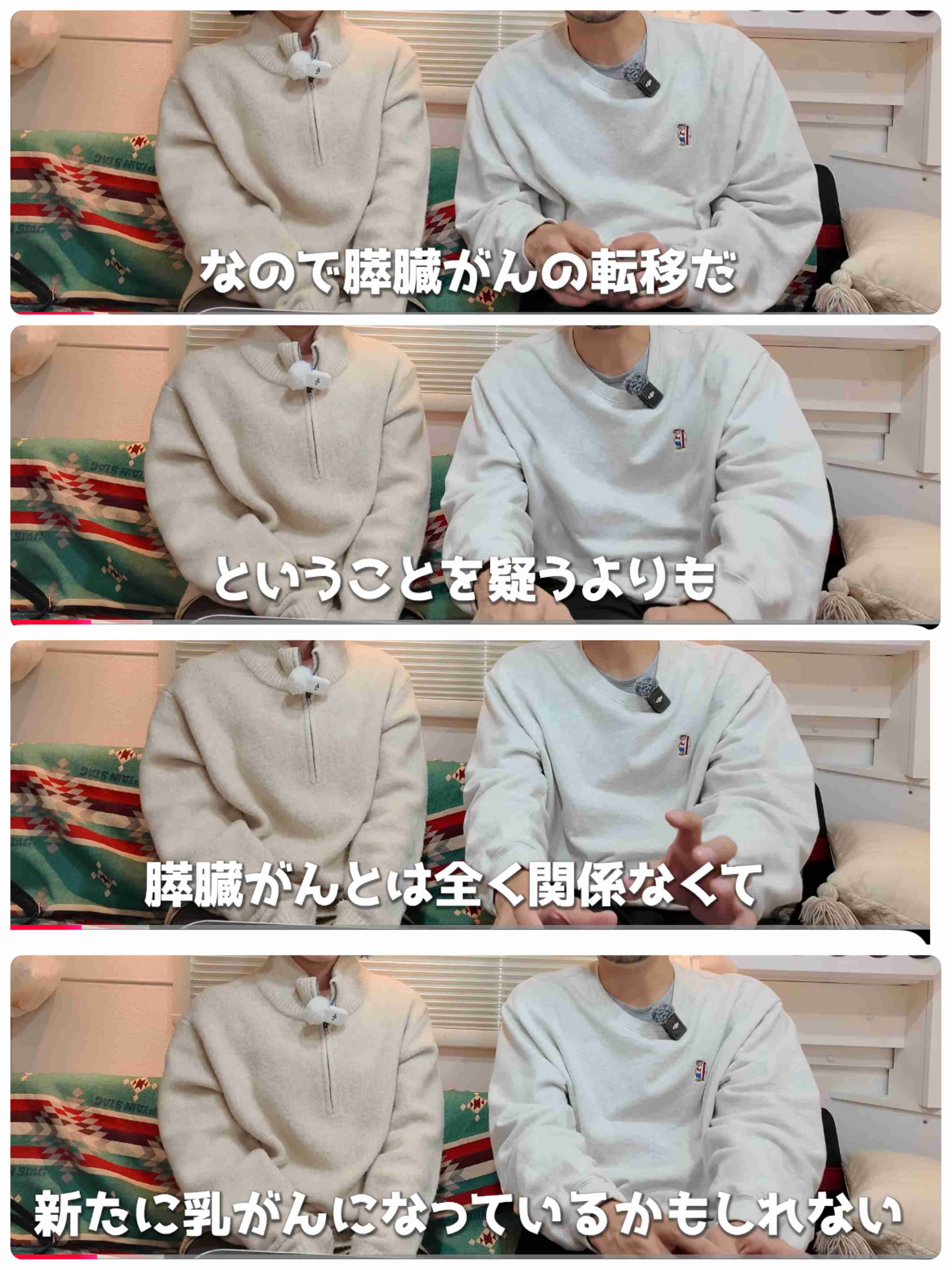 ゼロだと嬉しいこと