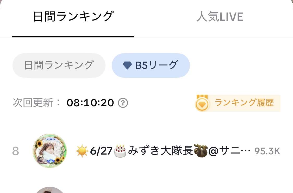 ゼロだと嬉しいこと