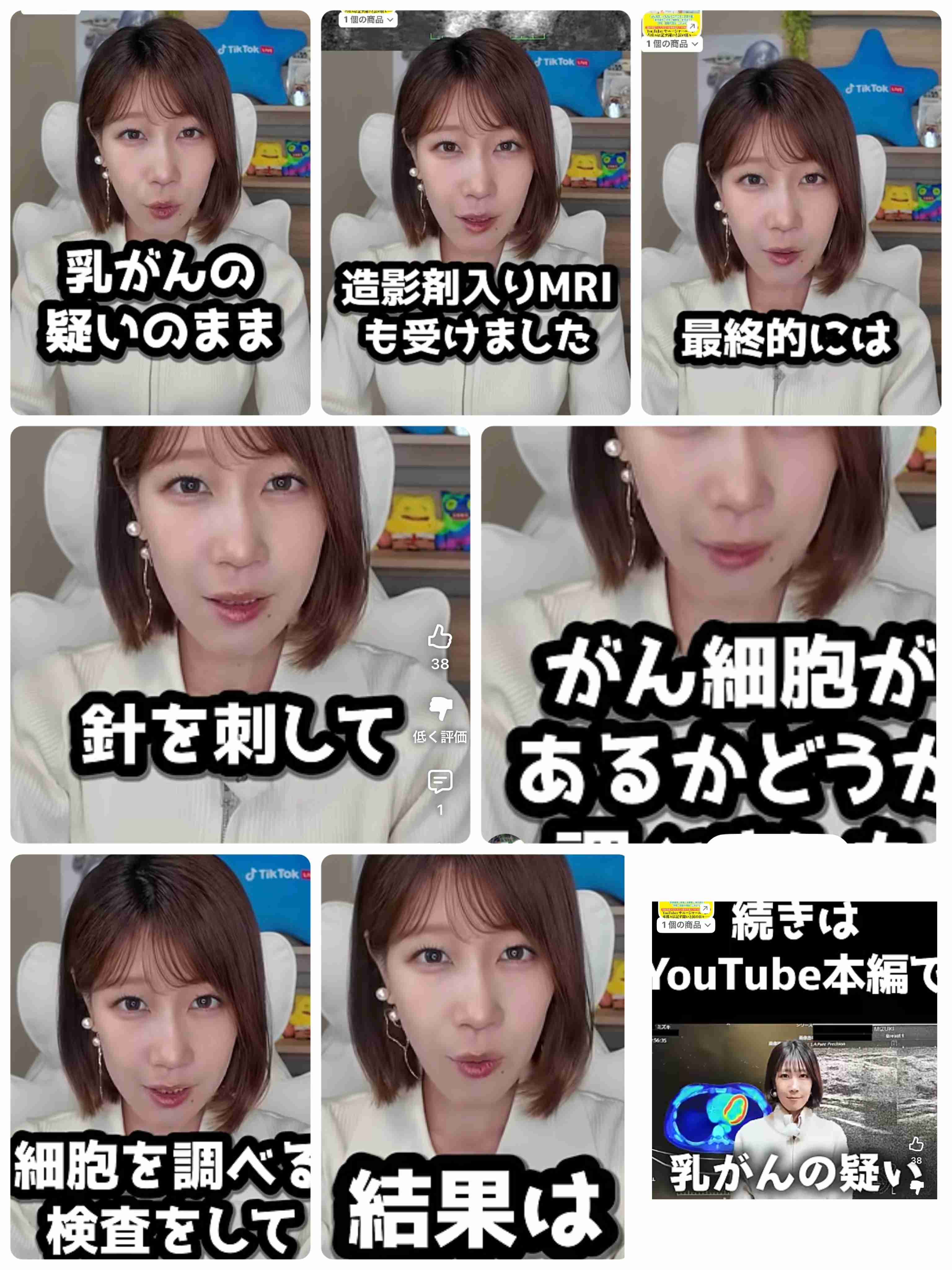 ゼロだと嬉しいこと