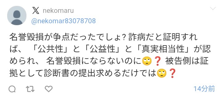 ゼロだと嬉しいこと