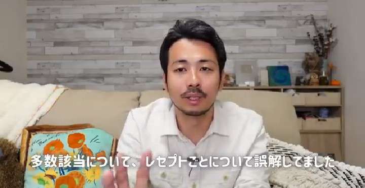 ゼロだと嬉しいこと