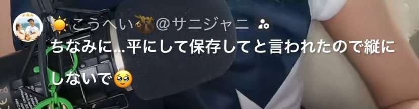 ゼロだと嬉しいこと