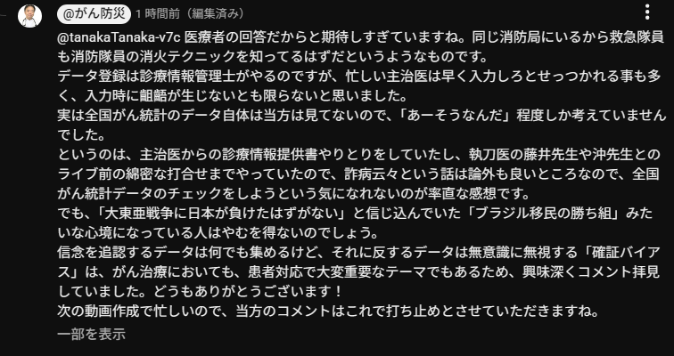 ゼロだと嬉しいこと