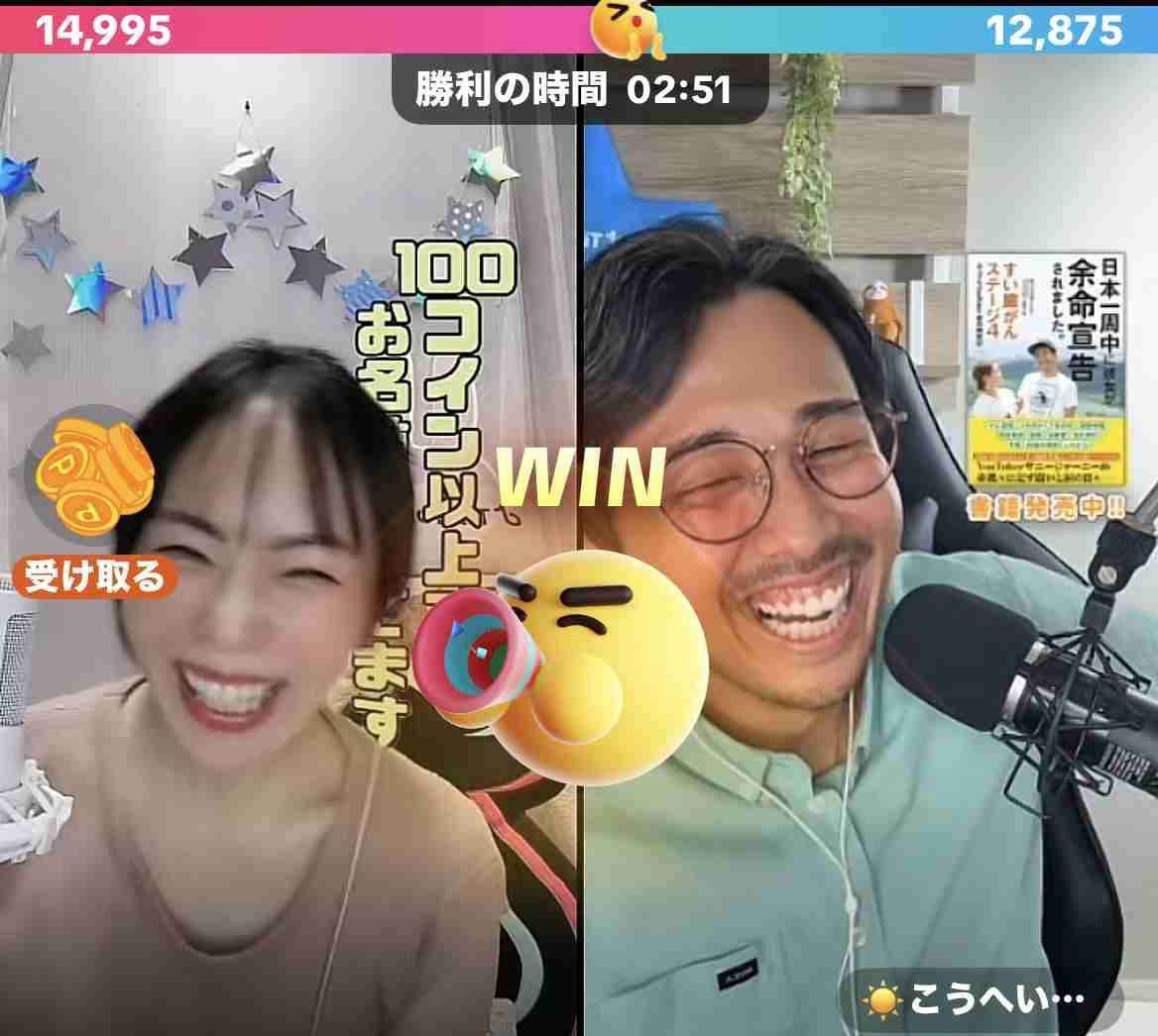 ゼロだと嬉しいこと