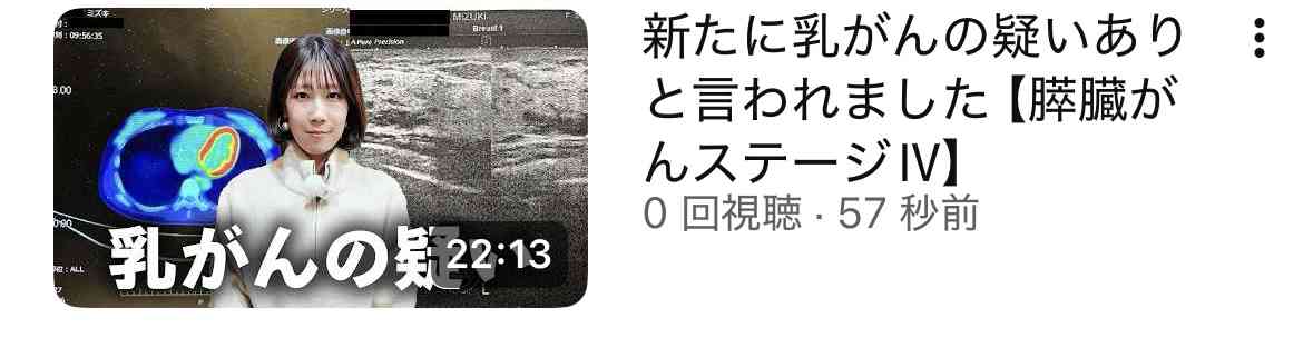 ゼロだと嬉しいこと