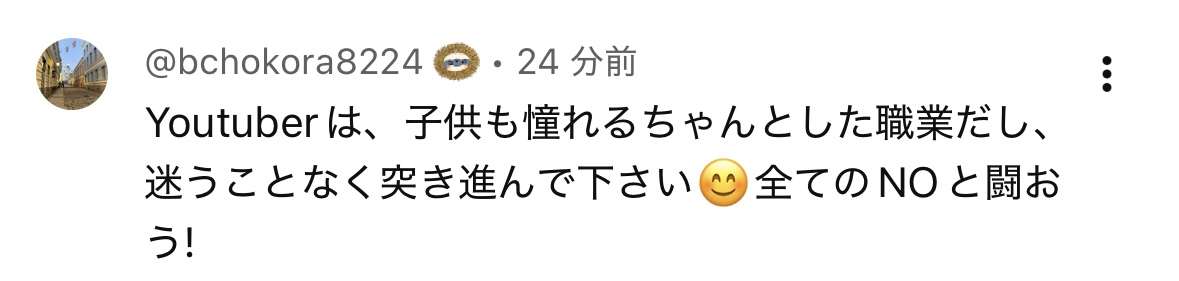 ゼロだと嬉しいこと