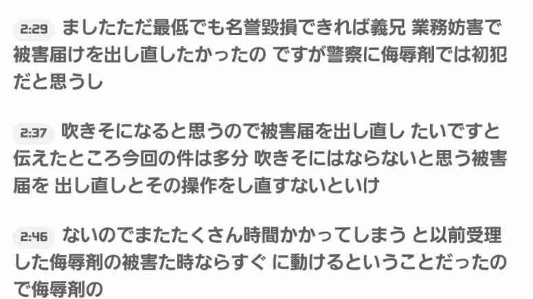 ゼロだと嬉しいこと