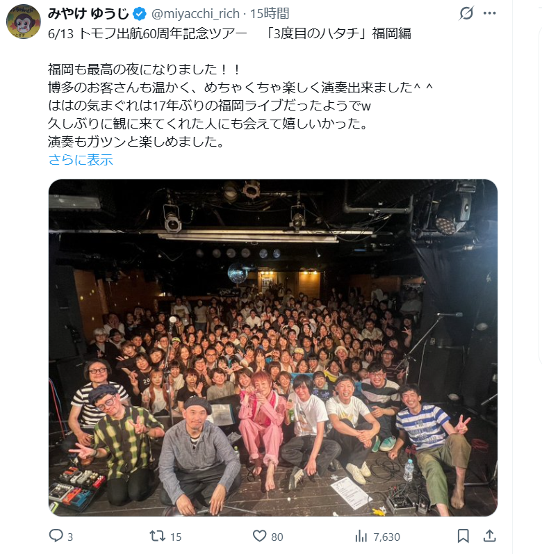 ゼロだと嬉しいこと