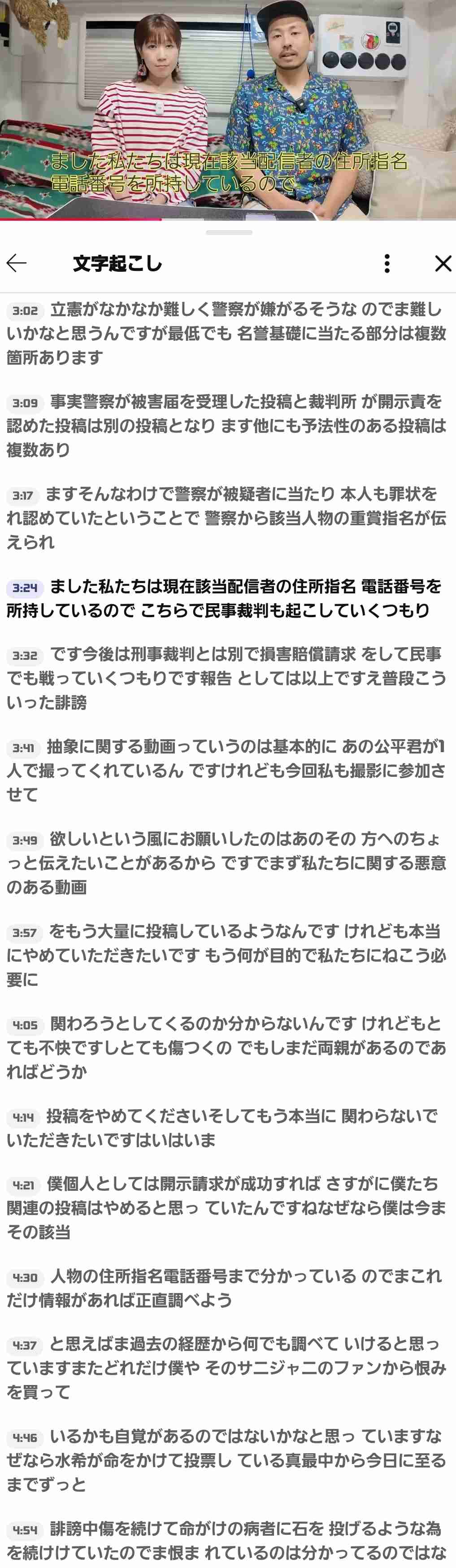 ゼロだと嬉しいこと