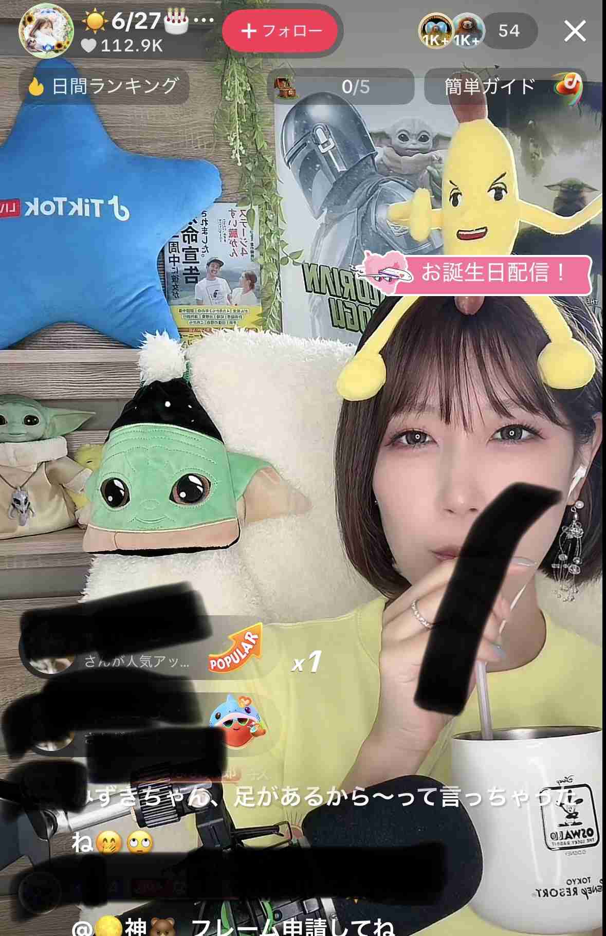 ゼロだと嬉しいこと