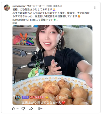 ゼロだと嬉しいこと