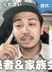 ゼロだと嬉しいこと