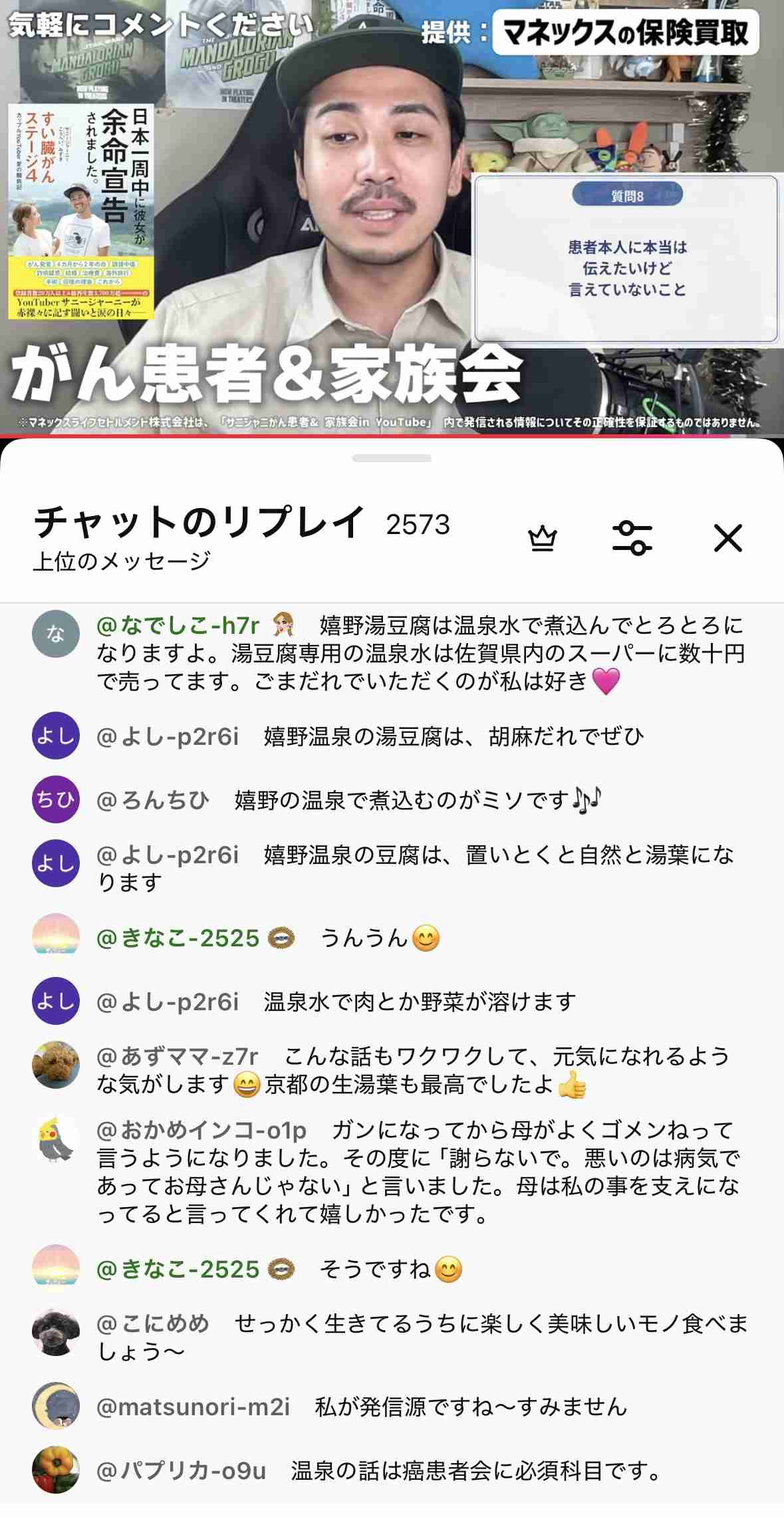 ゼロだと嬉しいこと