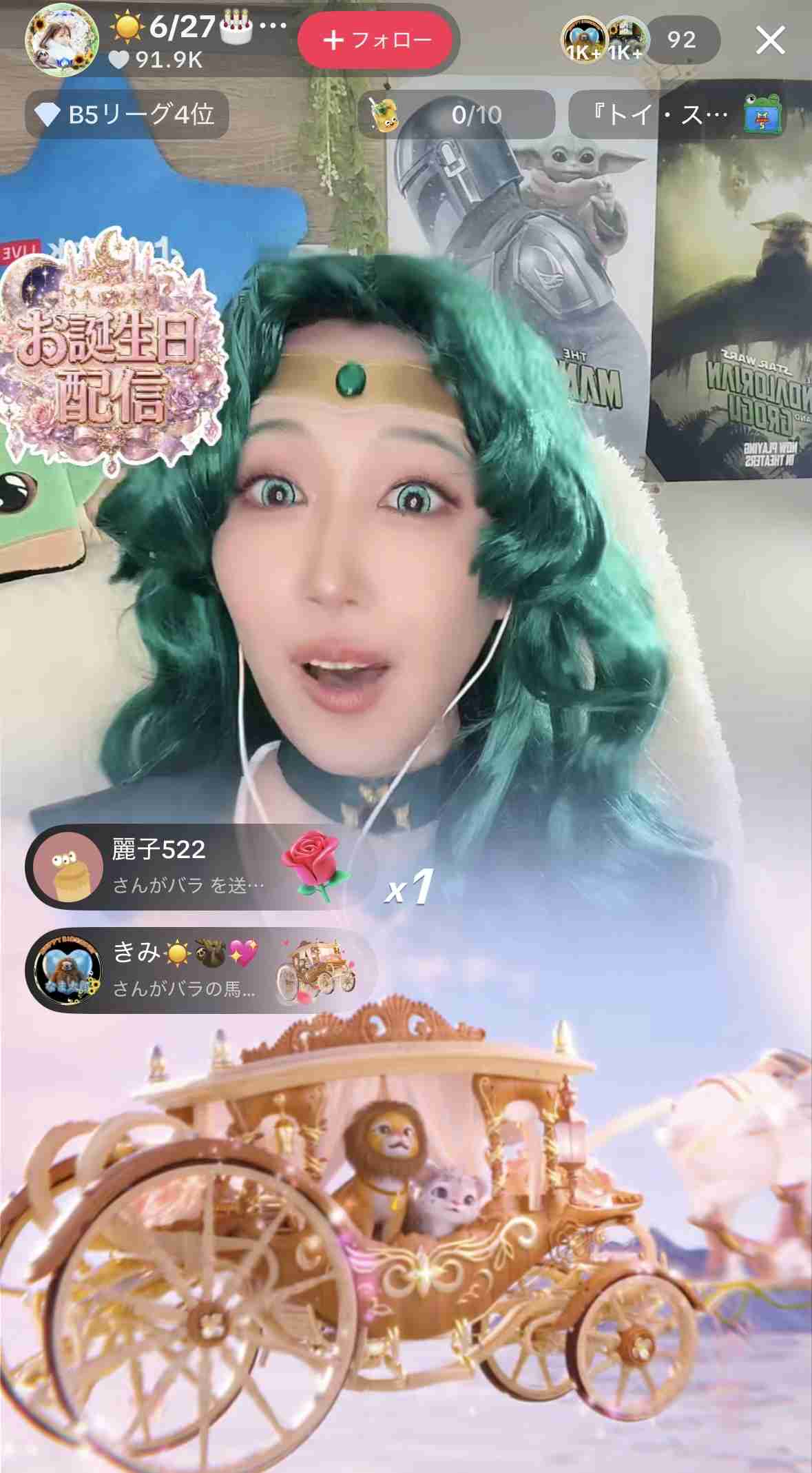 ゼロだと嬉しいこと