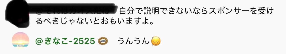 ゼロだと嬉しいこと