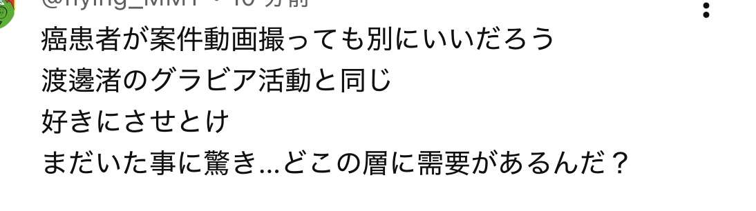 ゼロだと嬉しいこと