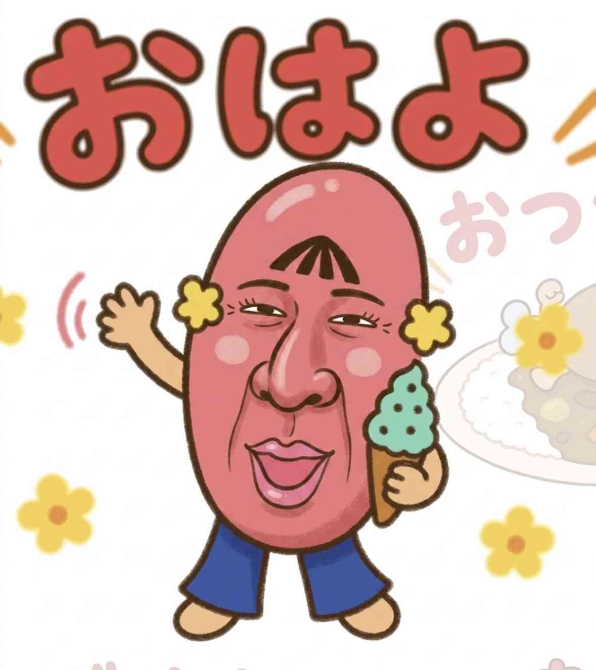 ゼロだと嬉しいこと