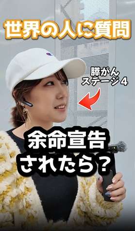 ゼロだと嬉しいこと