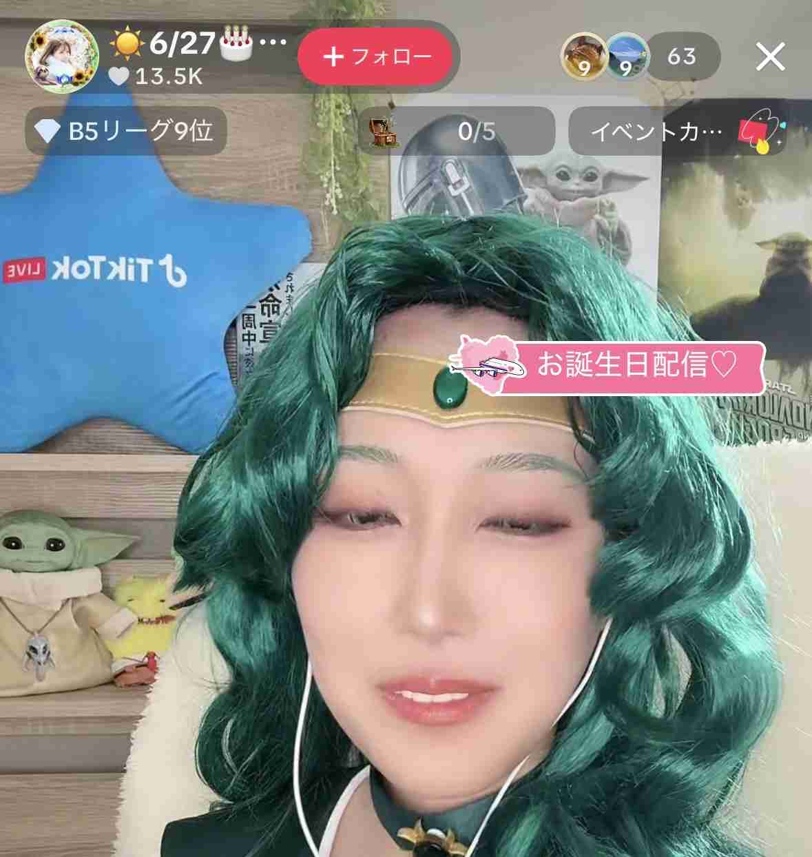 ゼロだと嬉しいこと