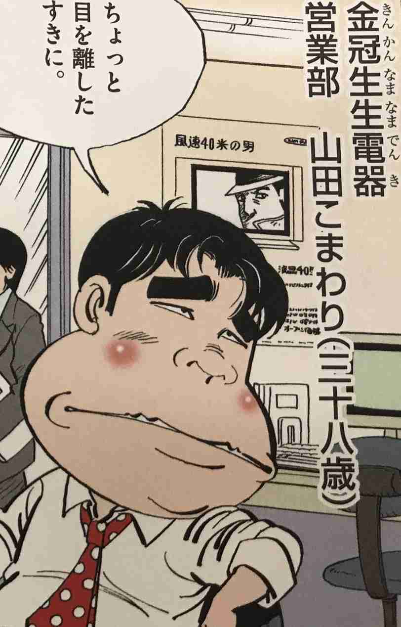 ゼロだと嬉しいこと