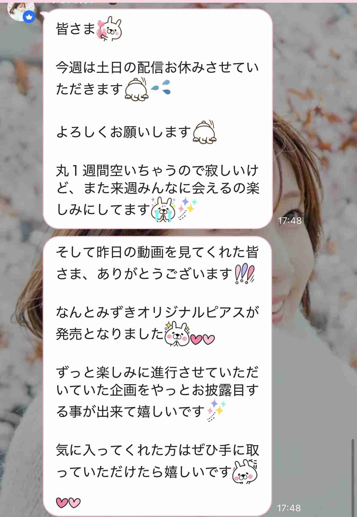 ゼロだと嬉しいこと