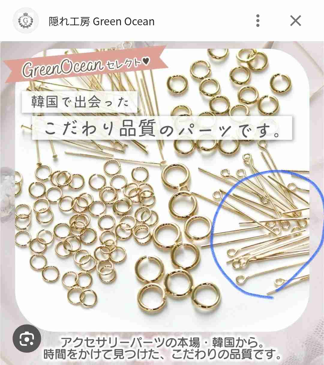 ゼロだと嬉しいこと