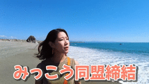 ゼロだと嬉しいこと