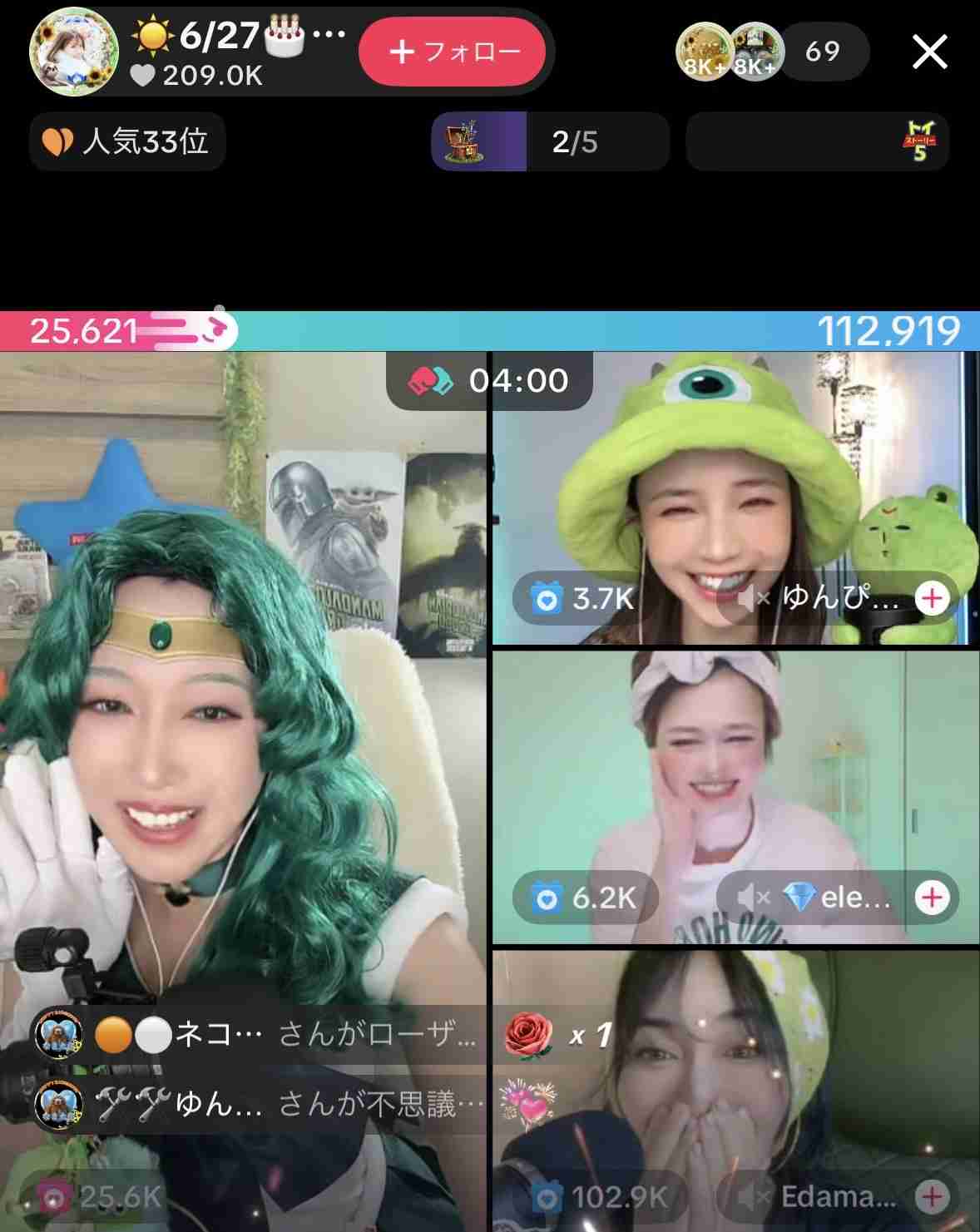 ゼロだと嬉しいこと