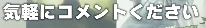 ゼロだと嬉しいこと