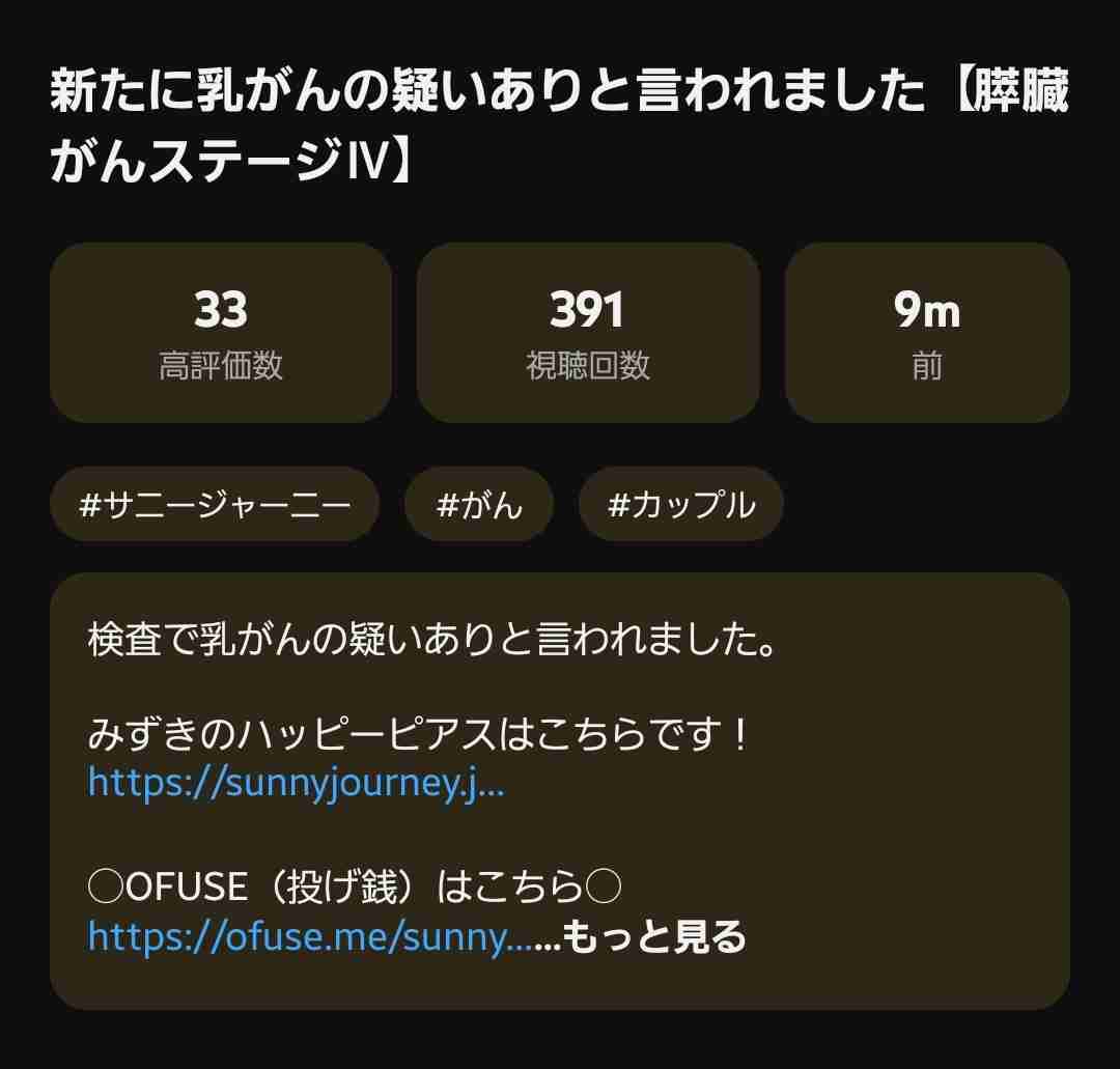 ゼロだと嬉しいこと