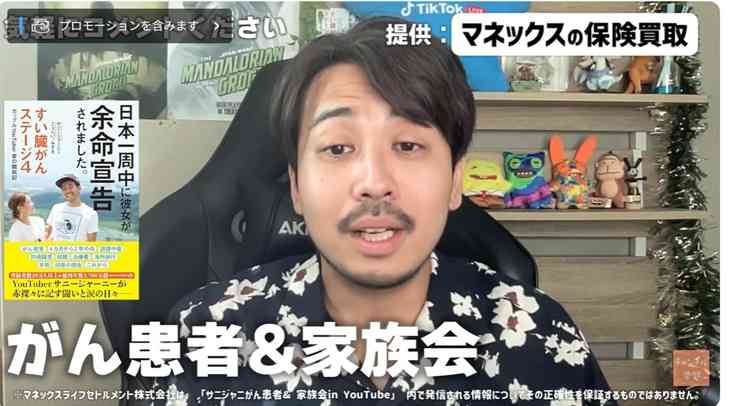ゼロだと嬉しいこと