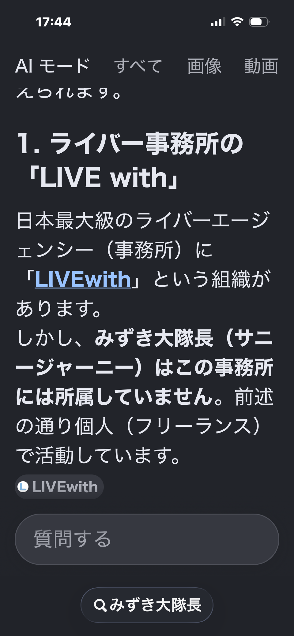 ゼロだと嬉しいこと