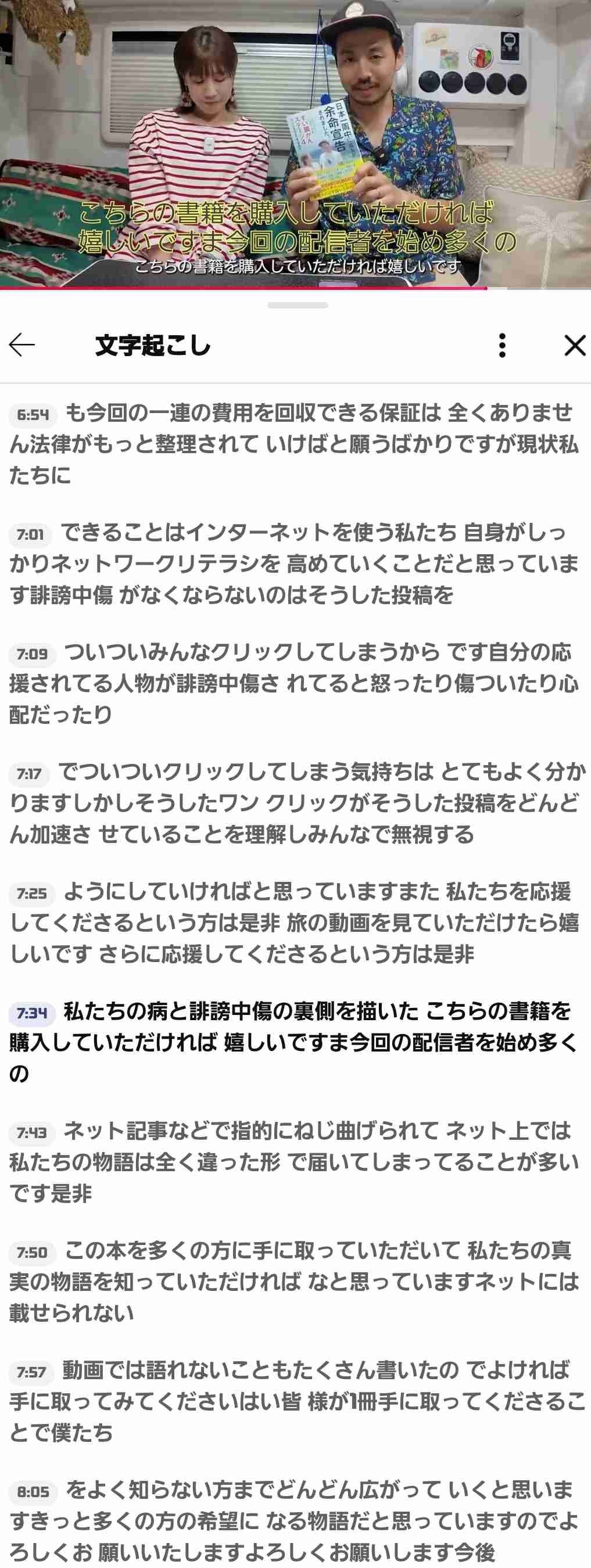 ゼロだと嬉しいこと
