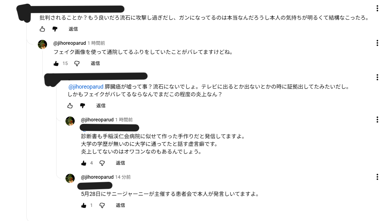 ゼロだと嬉しいこと