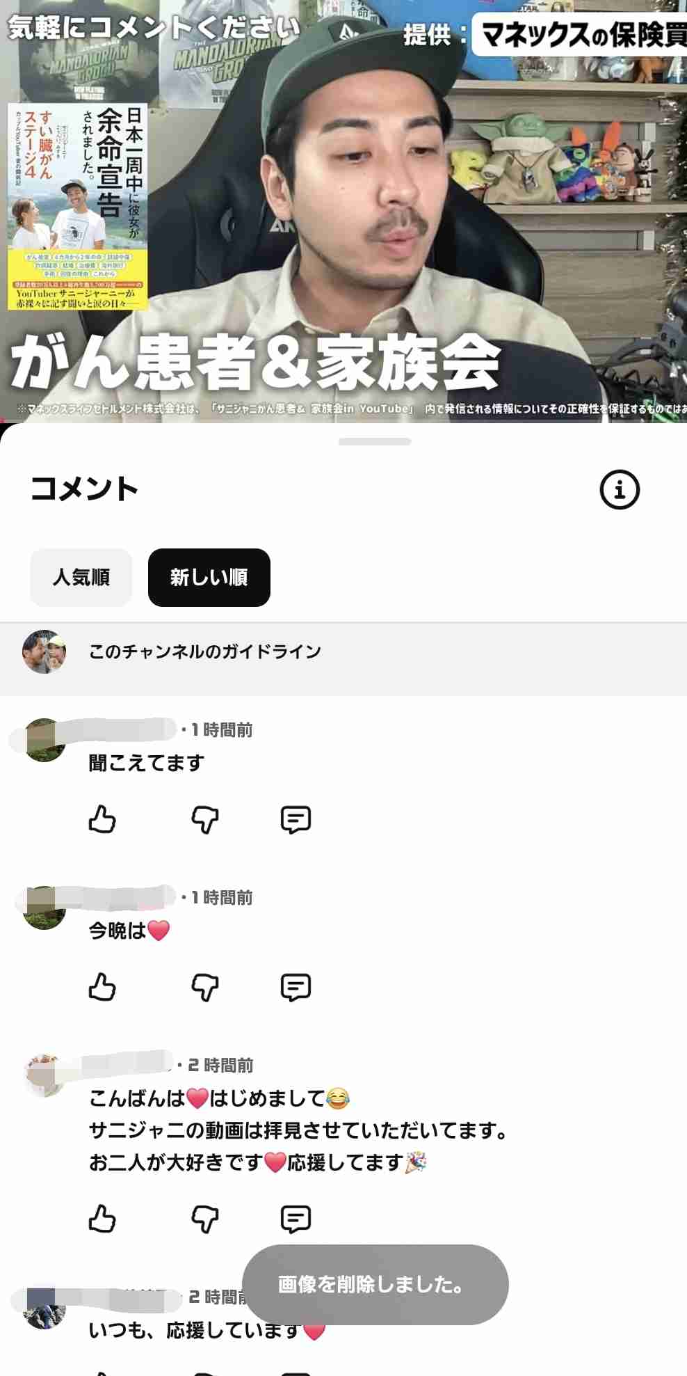 ゼロだと嬉しいこと