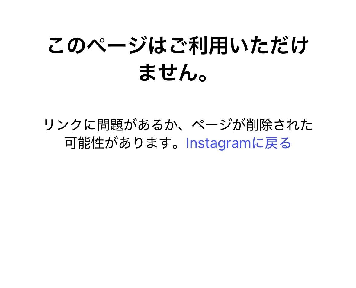 ゼロだと嬉しいこと
