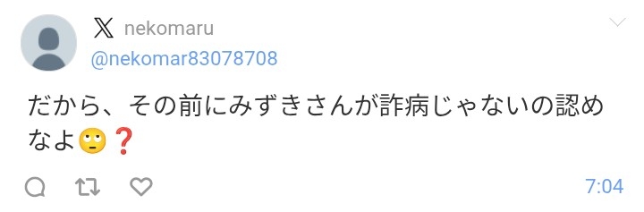 ゼロだと嬉しいこと