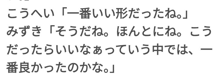 ゼロだと嬉しいこと
